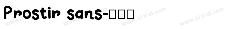 Prostir sans字体转换